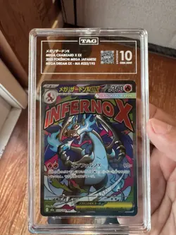 TAG 10 MEGA CHARIZARD X EX 2025 POKEMON MEGA JAPANESE MEGA DREAM EX -MA #223/193 - Image 1