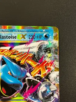 Mega Blastoise EX 22/108 - XY Evolutions Ultra Rare Pokemon TCG Card NM - Image 4