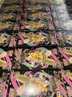 MEGA Dream ex M2a Booster Box Pokemon Card Japanese w/Shrink 2026 NEW - Image 2