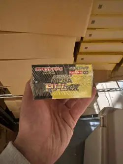 Mega Dream ex M2a Booster Box High Class Pokemon Card Japanese W/Shrink~ - Image 2