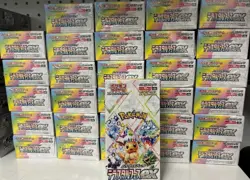 Hot*Pokemon TCG Terastal NEW Festival Japanese W&Shrink Booster Box Sv8a NEW - Image 1