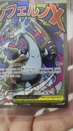 Mega Charizard X EX 023 Black Star Promo Phantasmal Flames Pokemon Card - Image 2