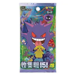Pokemon TCG S-Chinese Collection/151C 3.0 Surprise Slim Booster Box-PK~ - Image 3