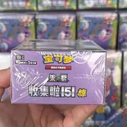 Pokemon 2025 TCG Chinese IN STOCK Collect 151C Surprise Slim Box Sealed￥ - Image 5