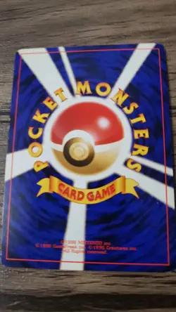 Houndoom 229 Crossing the Ruins Holo (Japanese) Pokemon TCG HP - Image 4