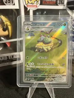 Japanese Pokemon Cards Art Rares Lot of 2 - Image 2
