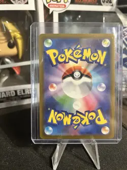 Japanese Pokemon Cards Art Rares Lot of 2 - Image 5