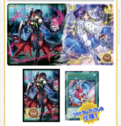 Yugioh Diabellstar Official Duelset Playmat, Card & Sleeve YCSJ TOKYO 2024 - Image 1