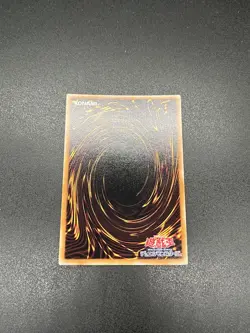 YuGiOh! | XX-Saber Gottoms | ANPR-JP044 | Ultimate | Japanese | NM - Image 2