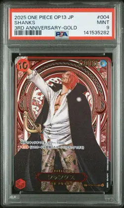 PSA 9 2025 ONE PIECE JAPANESE OP13-CARRYING ON HIS WILL | GOLD SHANKS 004 - Image 1