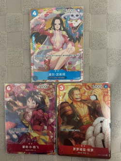3PCS IN STOCK CHINESE NEW YEAR-ONE PIECE CARD GAME RED PACKET CARD PROMO - Image 1