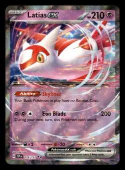 Latias ex 076/191 Double Rare Surging Sparks Pokemon Near Mint - Image 1