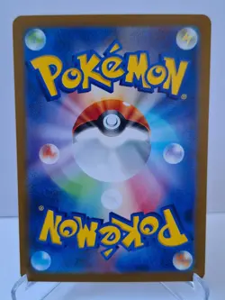 Lileep AR 104/102 sv7 Stellar Miracle Pokemon Card Japanese Scarlet Violet NM/M - Image 2