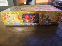 Pokemon Card Game Sword & Shield 25th Anniversary Collection Booster Box s8a New - Image 3