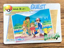 Pokemon Carddass Card 83 Ash & Friends Pocket Monsters Anime Collection - Image 1