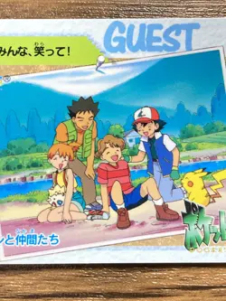 Pokemon Carddass Card 83 Ash & Friends Pocket Monsters Anime Collection - Image 5