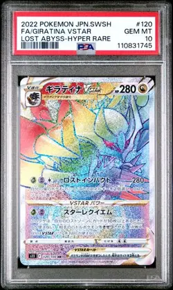 PSA 10 - Giratina VSTAR 120/100 s11 Lost Abyss - Pokemon - Image 1
