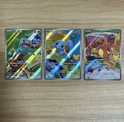 First Partner Illustration Collection Series 1 Kanto GEN 1 Set Pokemon CLEAN🔥 - Image 1