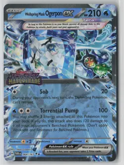 Wellspring Mask Ogerpon ex 064/167 Double Rare Twilight Masquerade Near Mint - Image 1