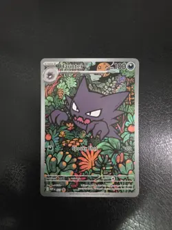 Haunter MEP027 Black Star Full Art Illustration Rare Promo Pokemon Card - NM - Image 1