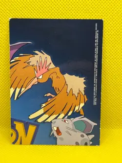 Pokemon Tcg Professor Oak TV7 Holo Foil 1999 Pokemon - Topps Series 1 - Image 4