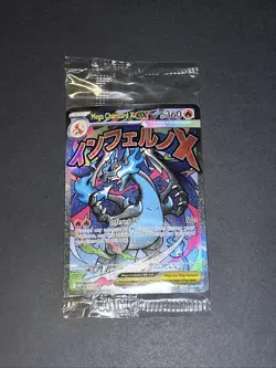 Sealed! Mega Charizard x EX 023 Promo And Oricorio EX 024 Promo Pokemon TCG UPC - Image 1