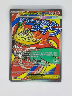 Carte Pokemon Mega Brutalibre Ex 268/217 Heros Transcendants Vf - Image 1