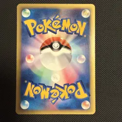 Pokemon Card - Lance's Aerodactyl 099/141 VS Series 1st Edition 2001 Japanese - Image 2