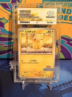 Ace 10 Pikachu 242/SV-P Illustration Contest 2024 Japanese Pokemon TCG Gem Mint - Image 1