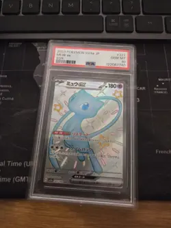 Pokemon Sv4a JP Mew Ex 327/190 Graded PSA 10 - Image 1