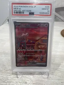 PSA 10 GEM MINT Mew ex 205/165 SAR Special Art Rare 151 Japanese Pokemon Card - Image 1