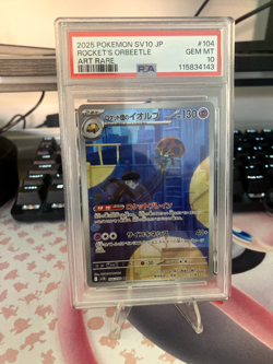 Pokemon Japanese Glory Of Team Rocket! Rockets Orbeetle! PSA 10! - Image 1