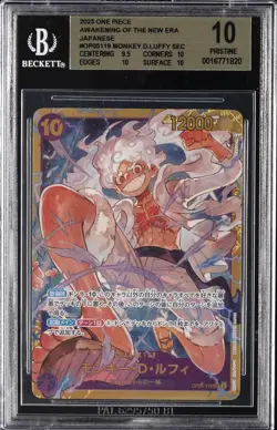 2023 ONE PIECE AWAKENING OF THE NEW ERA JPN - SEC #OP05119 MONKEY.D.LUFFY BGS 10 - Image 1