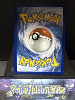 Pokemon Card Riolu MEP 010 Promo Illustration Rare Mega Evolution Near Mint - Image 2