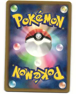 Magmortar Banned Card Pokemon TCG Dragon Blade 008/050 MP - Image 2