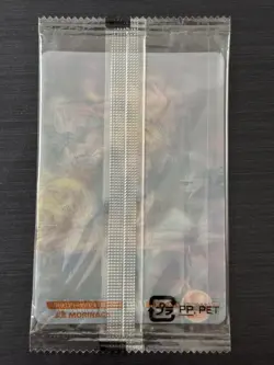 No.463 Son Goku VS Frieza/Buu 3D Dragon Ball Wafer Card Morinaga JP Sealed - Image 3