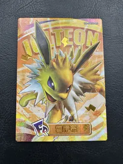 Rare Jolteon ER No 007- Chinese ElF Origin 3.0 Set Pokemon Card (non TCG) - Image 1