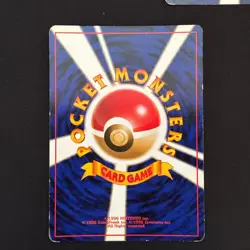 Articuno Zapdos Moltres No.144 145 146 3 SET Old Back Japanese Pokemon card - Image 5