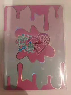 femme fatale anime waifu card lsp-05 - Image 1