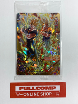MM4-SEC5 VEGITO Super Dragon Ball Heroes Trading Card UR Unpacked Japanese - Image 1