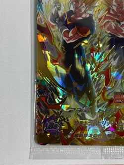 MM4-SEC5 VEGITO Super Dragon Ball Heroes Trading Card UR Unpacked Japanese - Image 5
