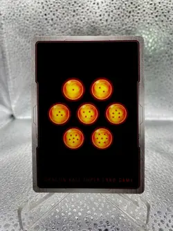 SSB Son Goku & SSB Vegeta Rivalry BT21-110 SR Dragon Ball Super CCG Foil Card - Image 2