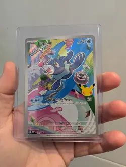 Pokemon Tcg First Partner Illustration Alola Starters Popplio Litten Rowlet - Image 2