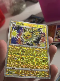 Jolteon Rotary Holo Rare 0308/14 MINT Pokemon Chinese Gem Pack 2 TCG - Image 2