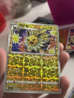 Jolteon Rotary Holo Rare 0308/14 MINT Pokemon Chinese Gem Pack 2 TCG - Image 3