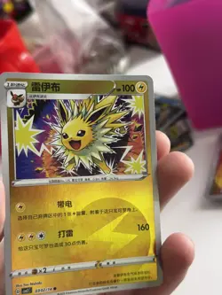 Jolteon Energy Holo Rare 0302/14 MINT Pokemon Gem Pack 2 Chinese TCG - Image 1