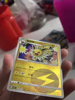 Jolteon Energy Holo Rare 0302/14 MINT Pokemon Gem Pack 2 Chinese TCG - Image 3