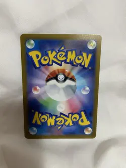 POKEMON TCG CHARMANDER 060/SV-P POKEMON 151 REVERSE POKEBALL HOLO JAPANESE - Image 3