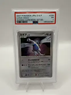 PSA 1 POP 3!! Pokemon Japanese Lugia Holo Shining Darkness DPBP#299 2007 - Image 1