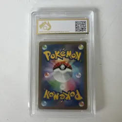 2023 Pokemon Japanese TGC Classic Collection Holo Zapdos #12 CGC 9.5 Gem Mint - Image 2